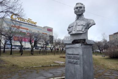 Итоги дня: коварный грипп, жуткая находка, убийство в семье и пуля для Рыжули Итоги дня: коварный грипп, жуткая находка, убийство в семье и пуля для Рыжули