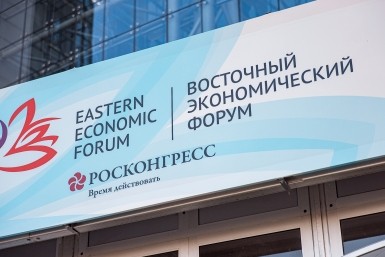 Президент России Владимир Путин 12 сентября выступит на ВЭФ