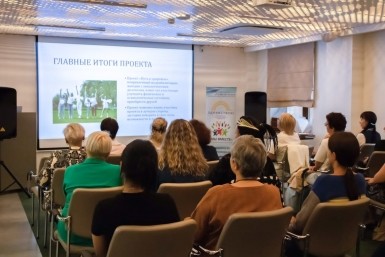 Итоги дня: диван Шредингера, Гродекова в массы, поиски грибника и выборы на воде