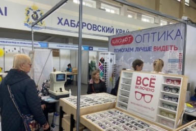 Итоги дня: сказка-мистерия, прокати, тракторист, погорельцы в рубашке и день равен ночи