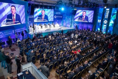 Вопросы достижения технологической независимости обсудят на форуме "Нефть и газ Сахалина"