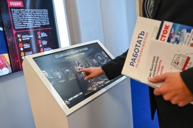 Итоги дня: открылся "Анимур", сменился главврач онкоцентра, беременных зовут на девичник