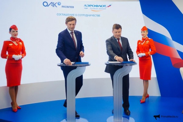 Итоги ВЭФ: чем отметился главный авиаперевозчик страны Аэрофлот на полях форума