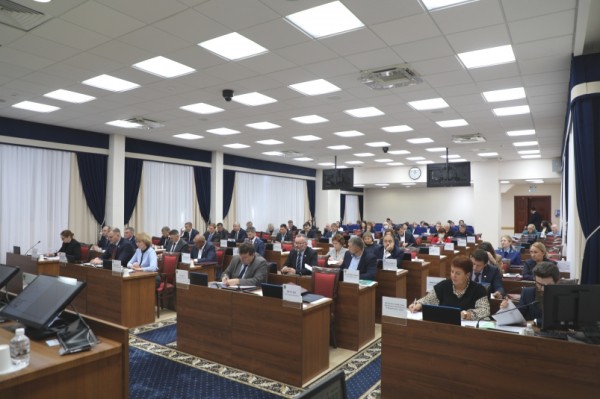 Депутаты Закдумы внесли изменения в бюджет Хабаровского края Депутаты Закдумы внесли изменения в бюджет Хабаровского края