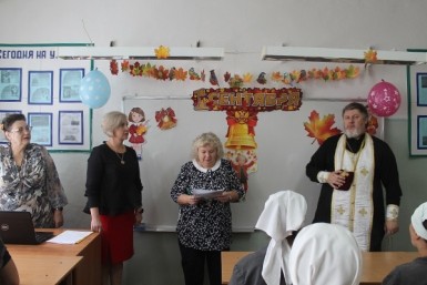 Итоги дня: приговор по грабежу, День знаний в колониях, детский автопробег и ГОСТ на шкуры