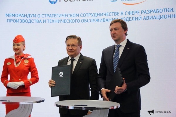 Итоги ВЭФ: чем отметился главный авиаперевозчик страны Аэрофлот на полях форума