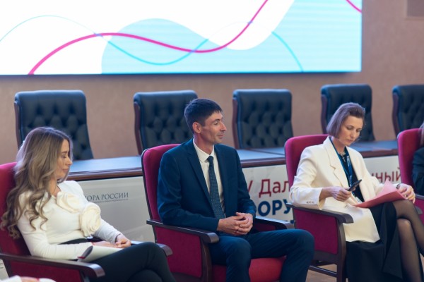 ПСБ представил финансовые инновации для бизнеса на Дальневосточном форуме предпринимателей