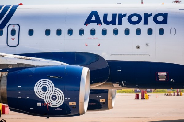 Сбер предоставит цифровые инструменты дальневосточной авиакомпании "Аврора"