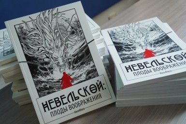 Итоги дня: опасная икра, нападение собак, штраф за неправильных пчел и новый тренер в СКА