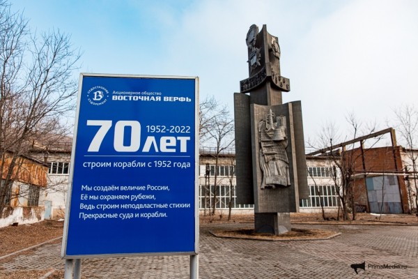 Новая распродажа крабовых квот на Дальнем Востоке состоится в октябре