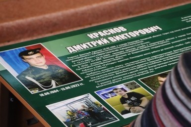 Итоги дня: необычная фотосессия, мошенническая схема и сбежавший рецидивист