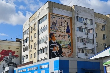 Итоги дня: религиозный скандал, батареи потеплели, защита "Шамана" и кража кабеля