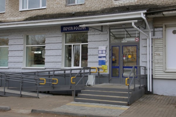 Современное почтовое отделение открыли в Индустриальном районе Хабаровска
