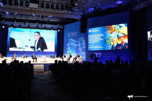 На форуме "Нефть и газ Сахалина" обсудили перспективы развития переработки нефти и газа
