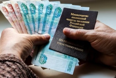 Итоги дня: как отдыхаем в ноябре, карантин в детсадах, в тюрьму - из-за калуги и обработка рыбьей кожи как этнокультурное достояние Итоги дня: как отдыхаем в ноябре, карантин в детсадах, в тюрьму - из-за калуги и обработка рыбьей кожи как этнокультурное достояние