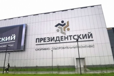 В Магадане строительная компания незаконно получила кредит в размере 300 млн рублей