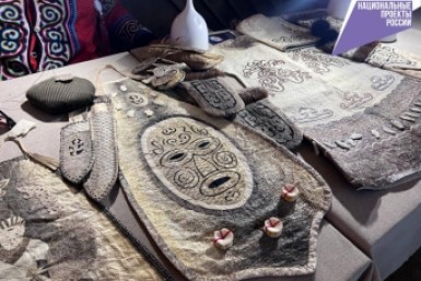 Итоги дня: как отдыхаем в ноябре, карантин в детсадах, в тюрьму - из-за калуги и обработка рыбьей кожи как этнокультурное достояние Итоги дня: как отдыхаем в ноябре, карантин в детсадах, в тюрьму - из-за калуги и обработка рыбьей кожи как этнокультурное достояние