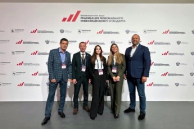 Итоги дня: необычная фотосессия, мошенническая схема и сбежавший рецидивист