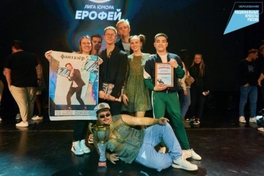 Итоги дня: рухнул мост, водолазы нашли авто, ярмарка закрылась и школьная энергоэкскурсия