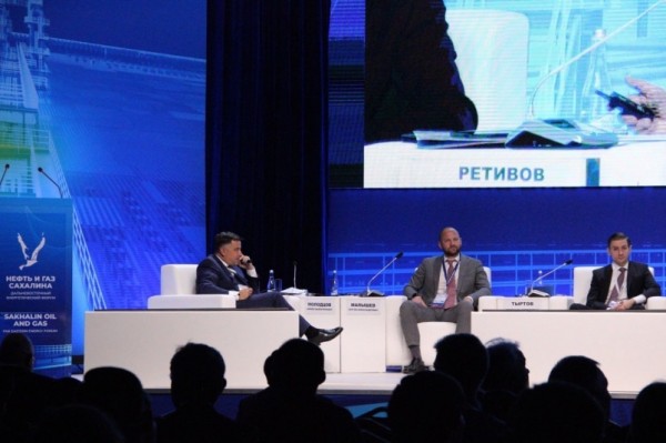 На форуме "Нефть и газ Сахалина" обсудили перспективы развития переработки нефти и газа