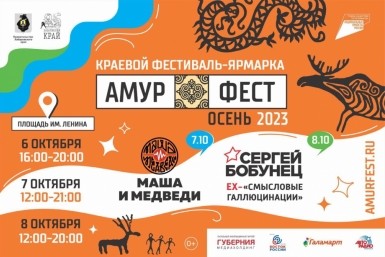 Итоги дня: собаки не пахнут, школьные "колеса", афера для пенсионера и слив на Фукусиме Итоги дня: собаки не пахнут, школьные "колеса", афера для пенсионера и слив на Фукусиме