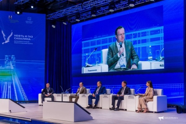 Развитие нефтегазового индустриального парка обсудили на форуме "Нефть и газ Сахалина"