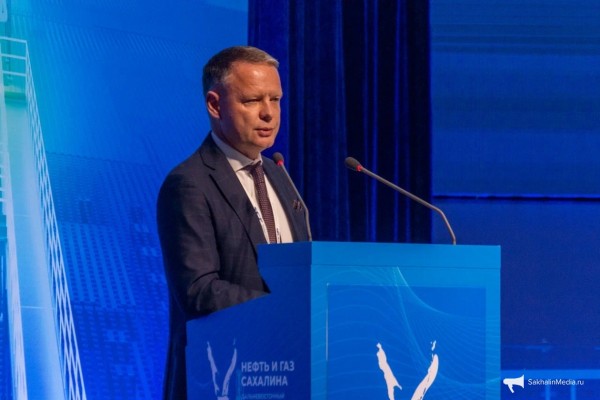 Развитие нефтегазового индустриального парка обсудили на форуме "Нефть и газ Сахалина"