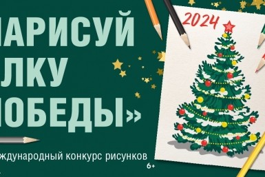 Итоги дня: "Ветер перемен", тест для таксиста, школьный драчун и игры на рабочем месте