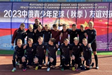 Итоги дня: "Ветер перемен", тест для таксиста, школьный драчун и игры на рабочем месте