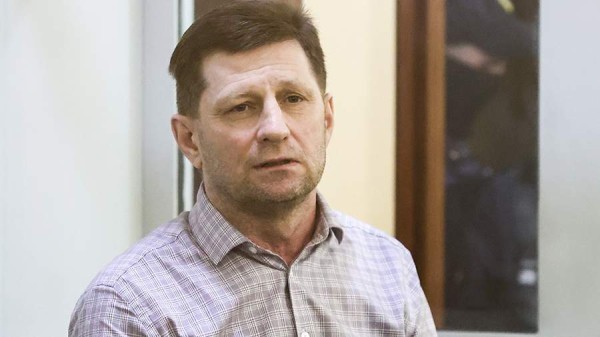 Мособлсуд оставил в силе приговор экс-главе Хабаровского края Фургалу
