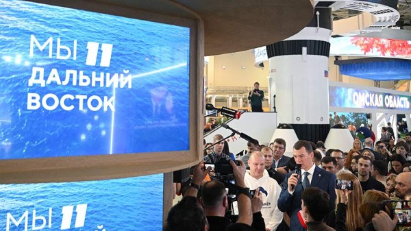 На выставке-форуме &laquo;Россия&raquo; прошел день Хабаровского края
