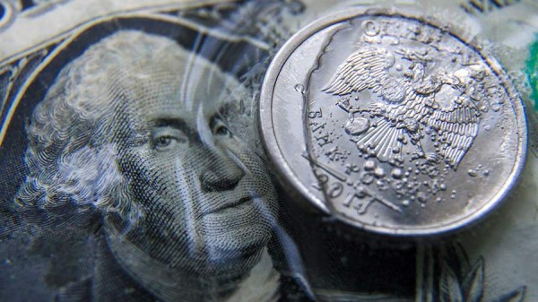 В Хабаровске возбудили дело из-за валютных операций на более чем 51 млн рублей
