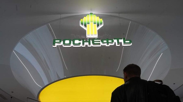 &laquo;Роснефть&raquo; договорилась о сотрудничестве с Якутией и Хабаровским краем
