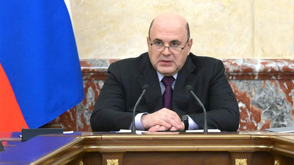 Мишустин утвердил схему размещения АЭС в Хабаровском крае и Приморье
