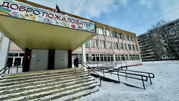 
В одной из школ Хабаровска отравились 25 детей