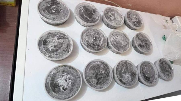 
В Хабаровском крае задержали добытчика 700 кг краснокнижной рыбы и 7 кг икры