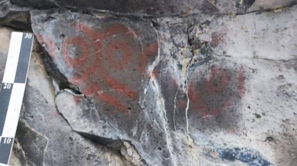 
В Хабаровском крае нашли новые петроглифы