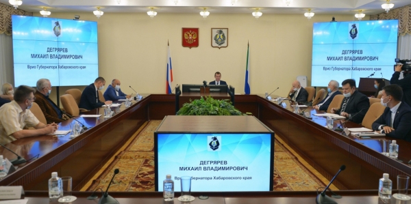 Дегтярёв встретился с экспертным сообществом Хабаровского края