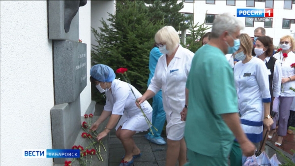 Хабаровские офтальмологи отметили годовщину со дня рождения Святослава Фёдорова