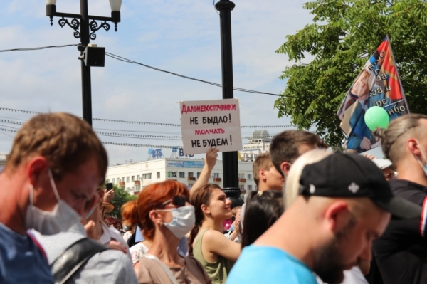 Политическая неделя: Мишустин не приедет, переезд Дегтяревых, Я/Мы Хабаровск