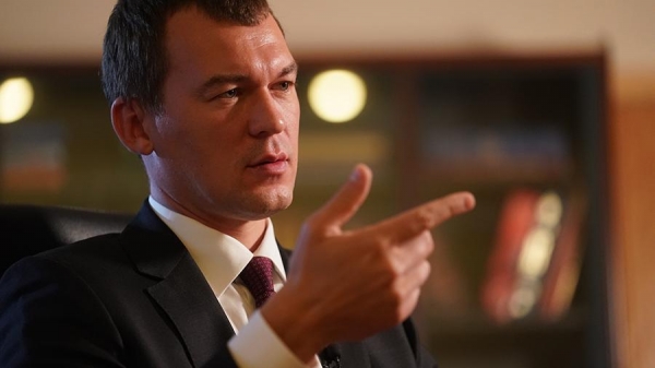 Семья врио губернатора Дегтярева прилетела в Хабаровск
