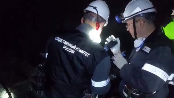 Три человека погибли в шахте в Хабаровском крае
Три человека погибли в шахте в Хабаровском крае